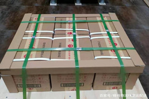 珠海金湾航空运输酒水【机场货运当天